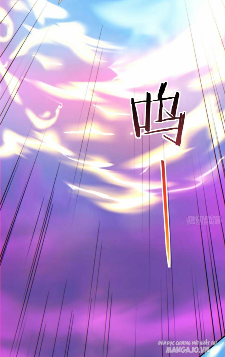 Đồ Đệ Của Ta Đều Là Trùm Phản Diện Chapter 148 - Trang 2