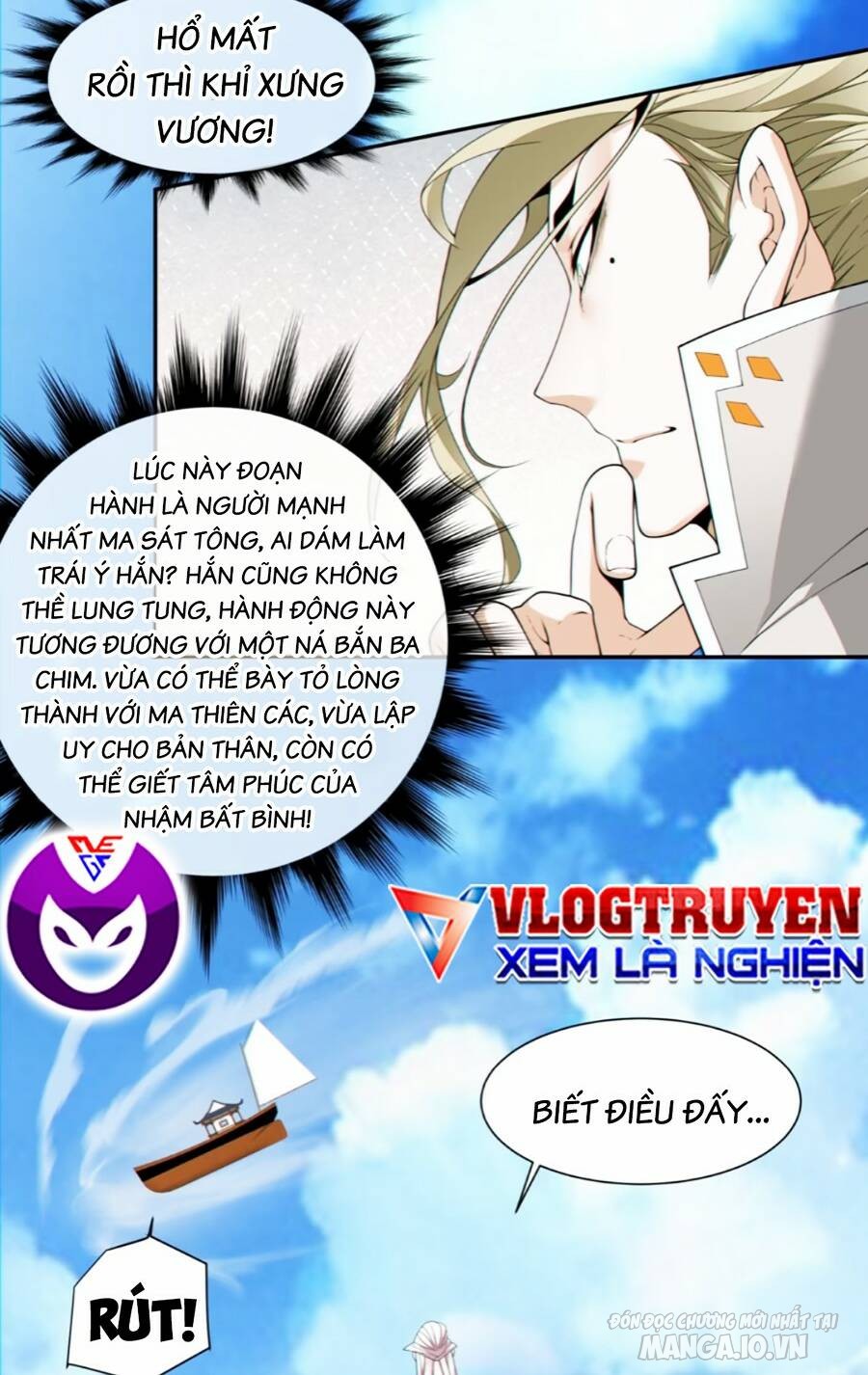 Đồ Đệ Của Ta Đều Là Trùm Phản Diện Chapter 148 - Trang 2