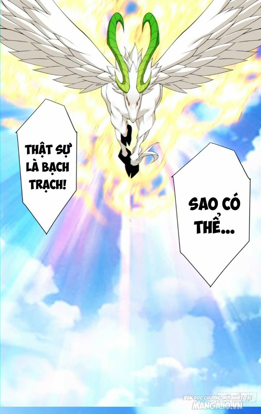 Đồ Đệ Của Ta Đều Là Trùm Phản Diện Chapter 148 - Trang 2