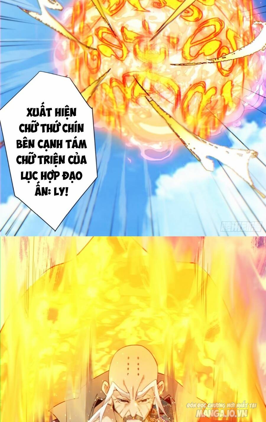 Đồ Đệ Của Ta Đều Là Trùm Phản Diện Chapter 148 - Trang 2