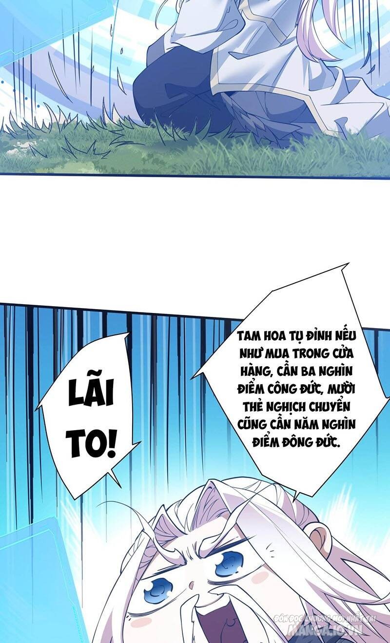 Đồ Đệ Của Ta Đều Là Trùm Phản Diện Chapter 15 - Trang 2
