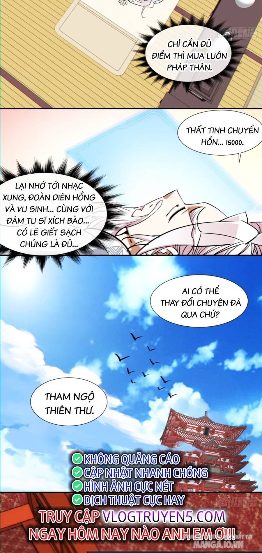 Đồ Đệ Của Ta Đều Là Trùm Phản Diện Chapter 153 - Trang 2