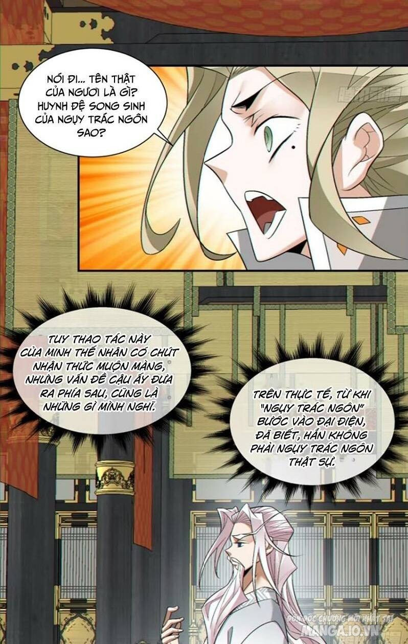 Đồ Đệ Của Ta Đều Là Trùm Phản Diện Chapter 155 - Trang 2