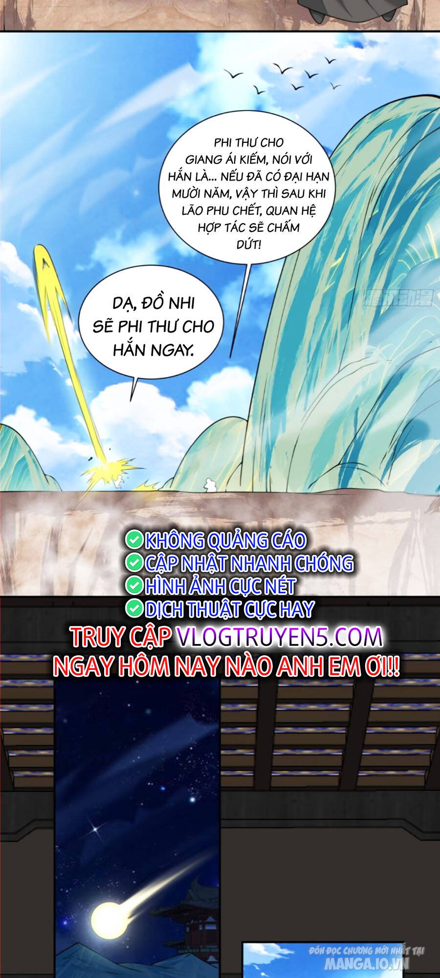 Đồ Đệ Của Ta Đều Là Trùm Phản Diện Chapter 158 - Trang 2