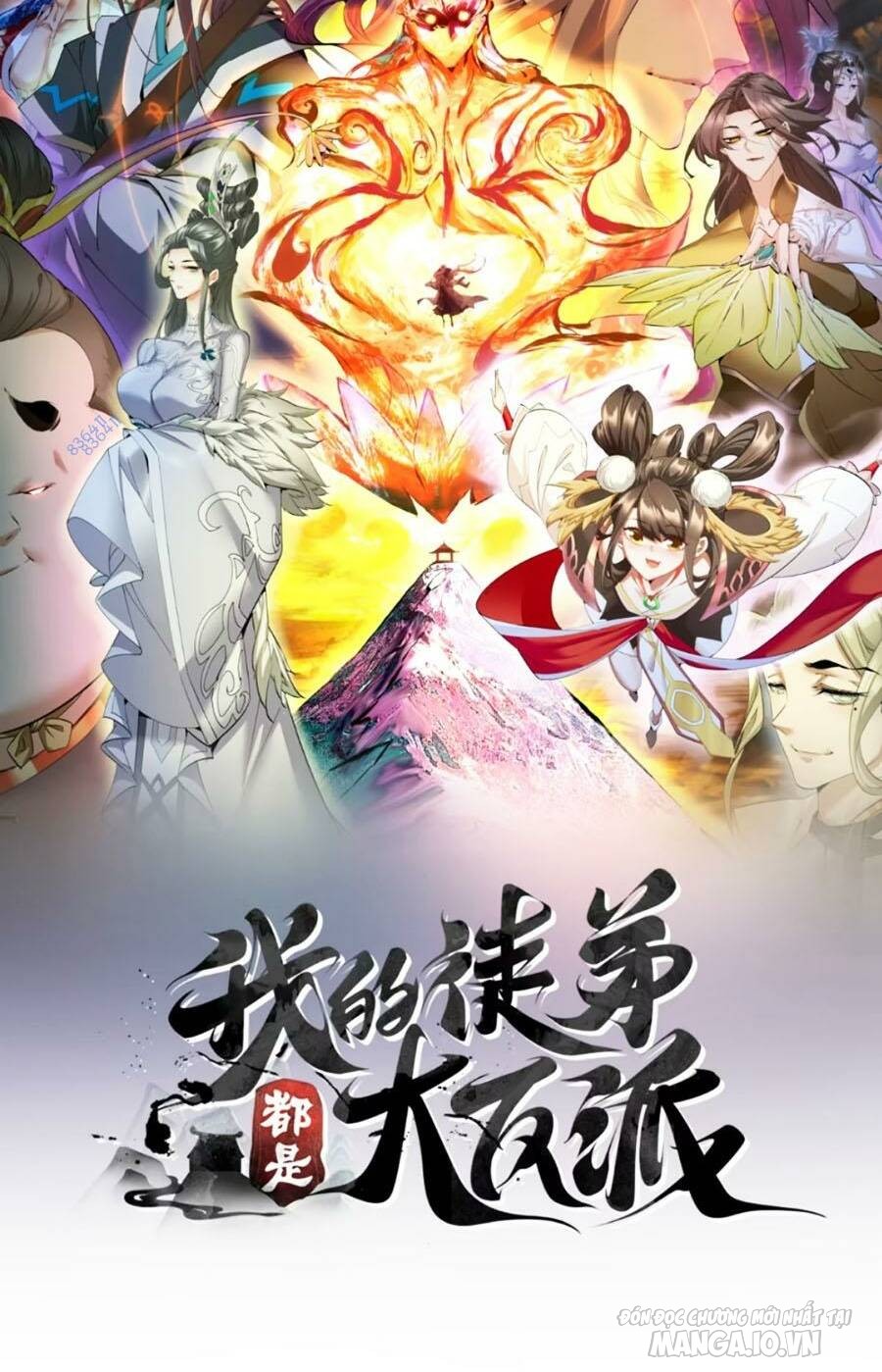 Đồ Đệ Của Ta Đều Là Trùm Phản Diện Chapter 160 - Trang 2