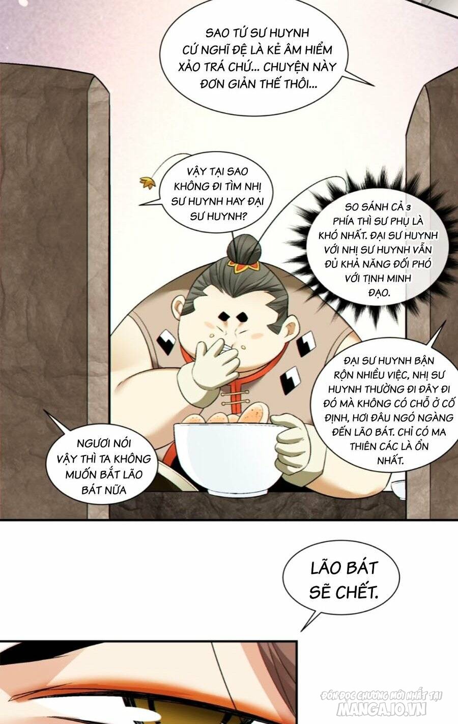 Đồ Đệ Của Ta Đều Là Trùm Phản Diện Chapter 161 - Trang 2