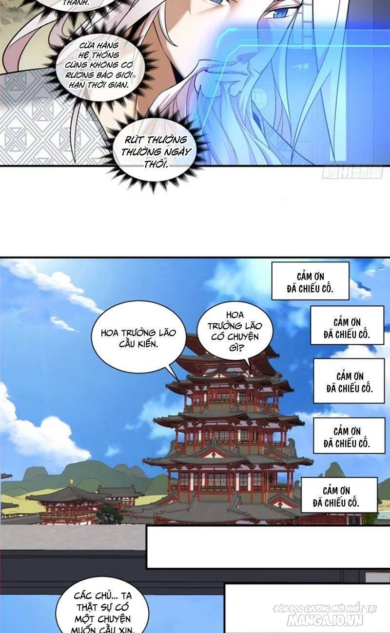 Đồ Đệ Của Ta Đều Là Trùm Phản Diện Chapter 162 - Trang 2