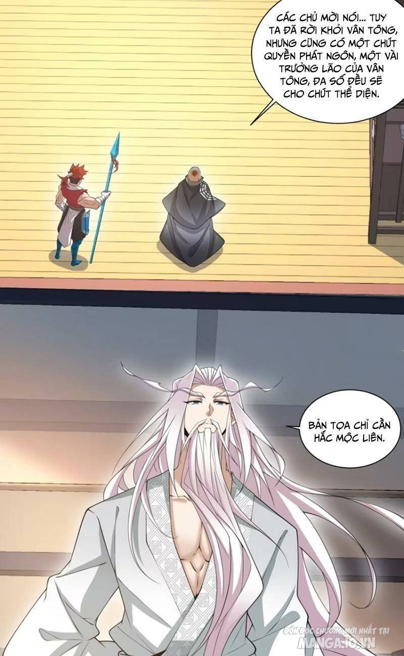 Đồ Đệ Của Ta Đều Là Trùm Phản Diện Chapter 162 - Trang 2