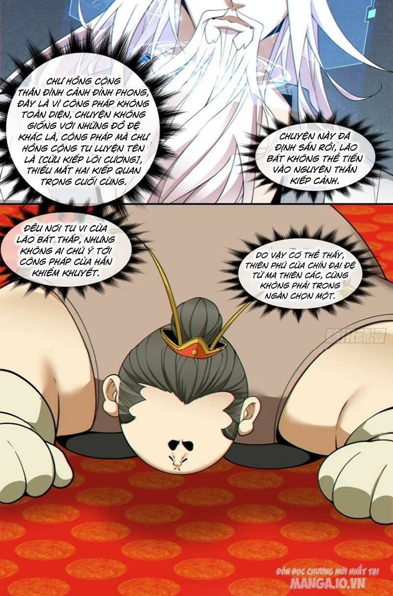 Đồ Đệ Của Ta Đều Là Trùm Phản Diện Chapter 162 - Trang 2