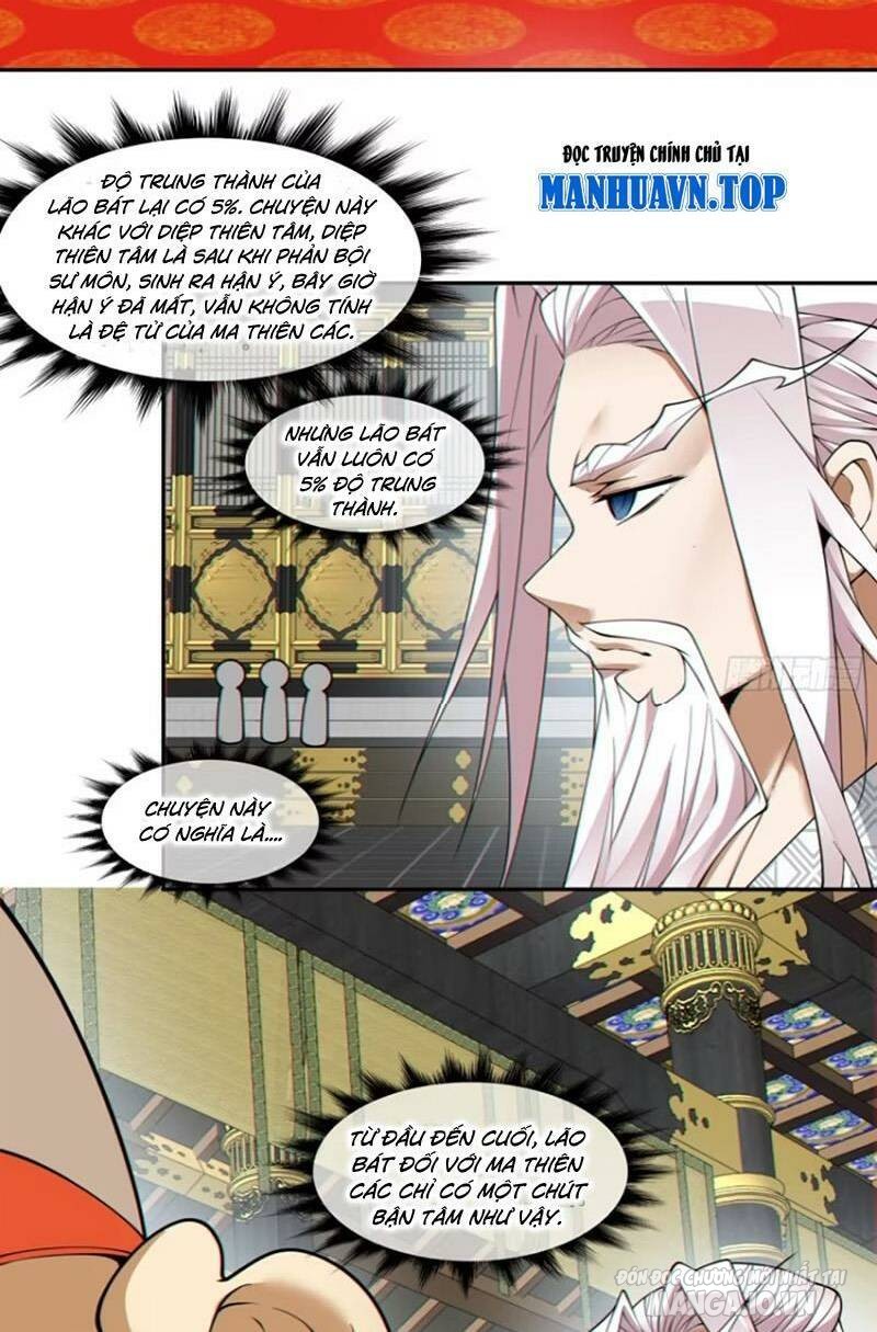 Đồ Đệ Của Ta Đều Là Trùm Phản Diện Chapter 162 - Trang 2