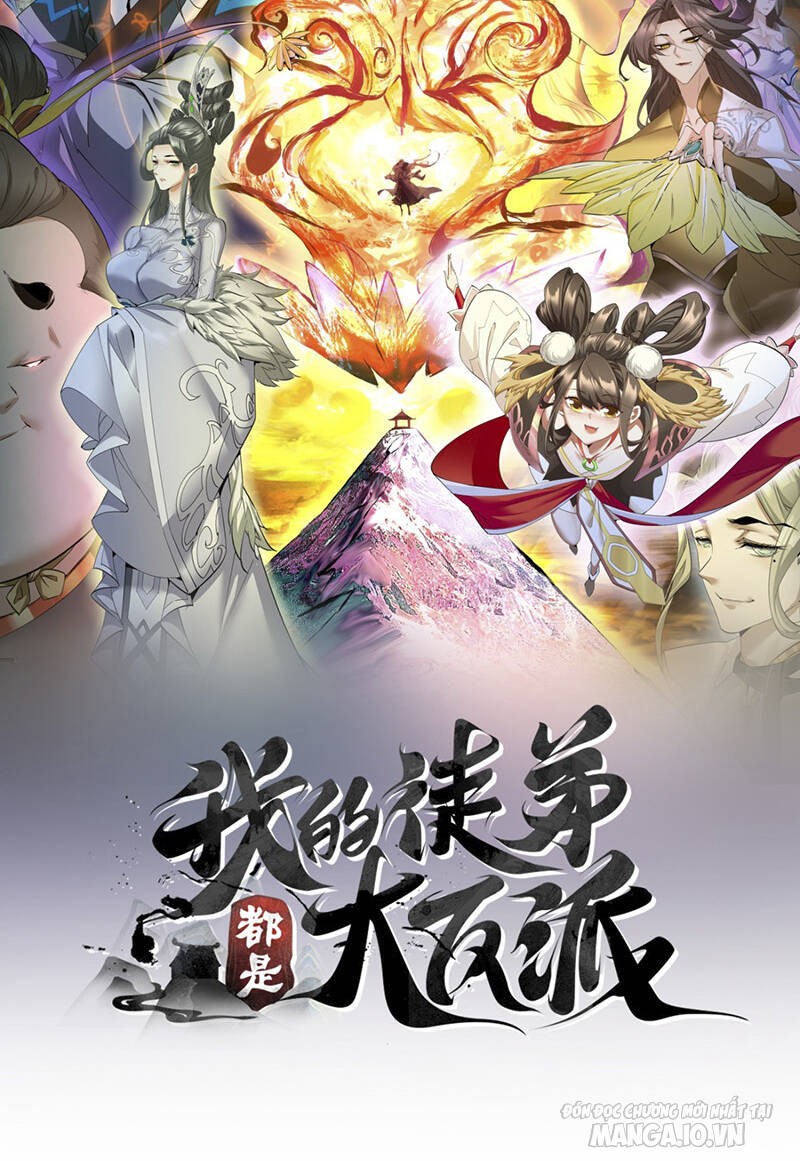 Đồ Đệ Của Ta Đều Là Trùm Phản Diện Chapter 164 - Trang 2