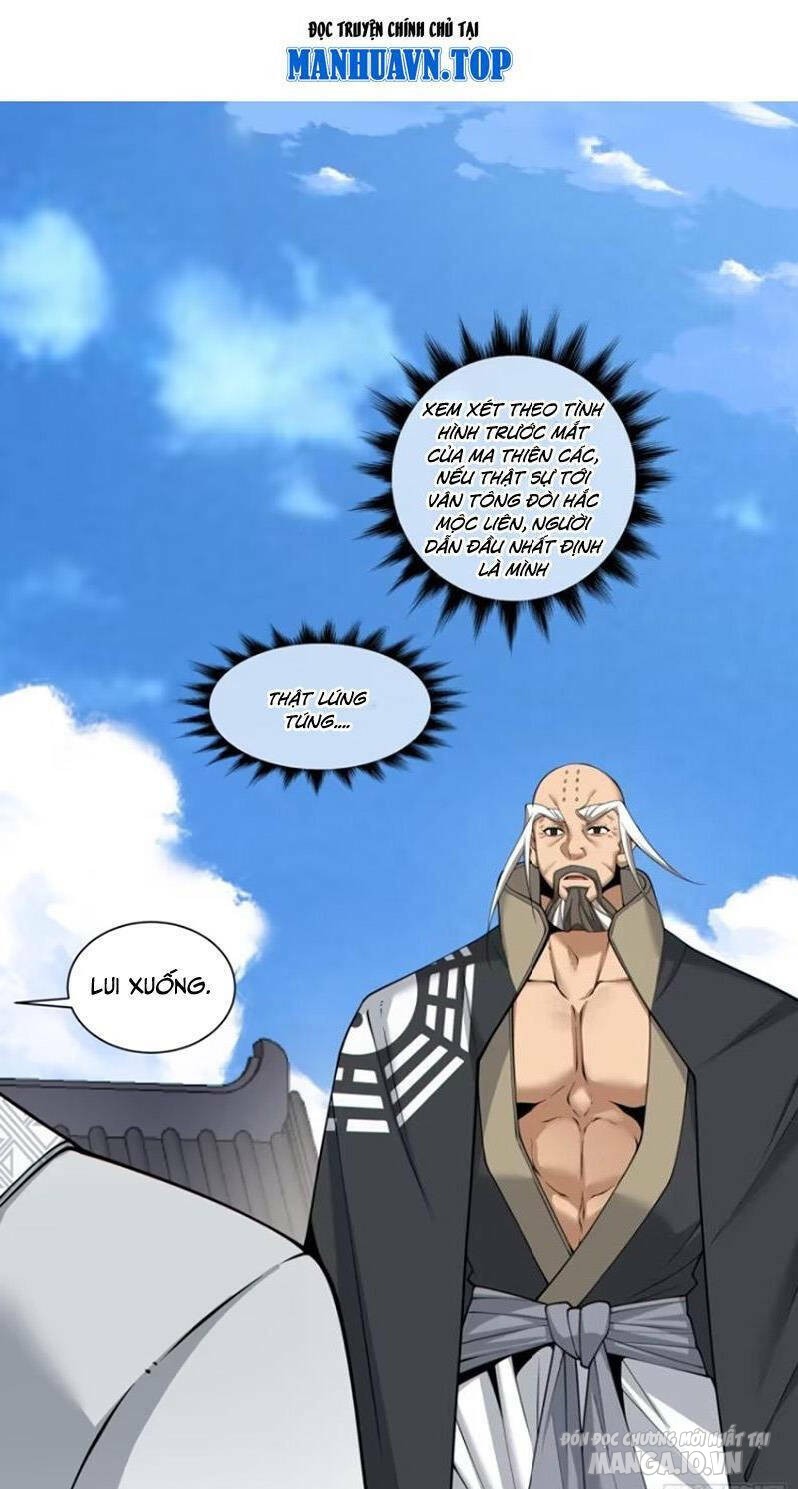 Đồ Đệ Của Ta Đều Là Trùm Phản Diện Chapter 165 - Trang 2