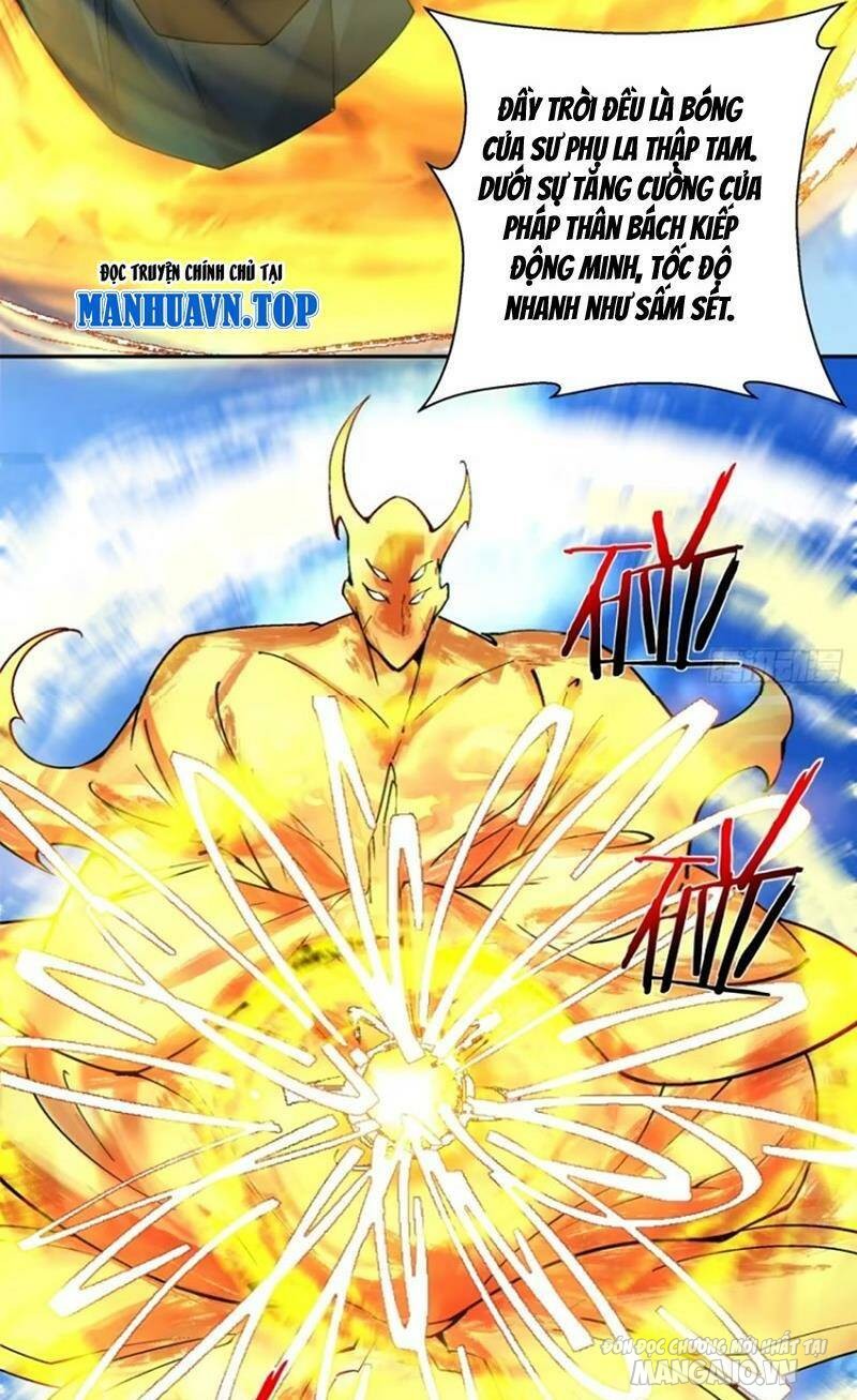 Đồ Đệ Của Ta Đều Là Trùm Phản Diện Chapter 166 - Trang 2