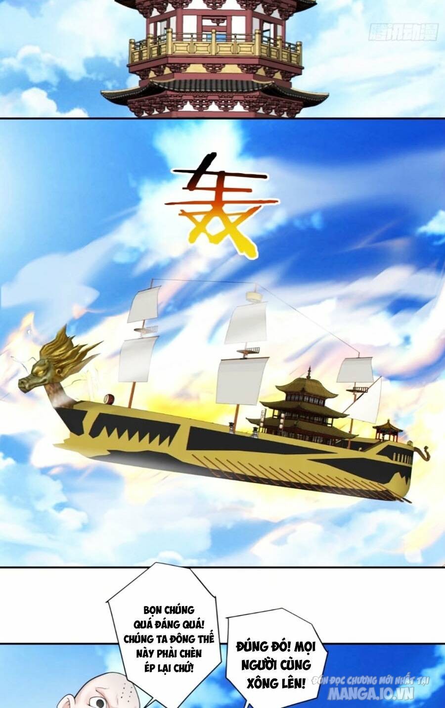 Đồ Đệ Của Ta Đều Là Trùm Phản Diện Chapter 169 - Trang 2