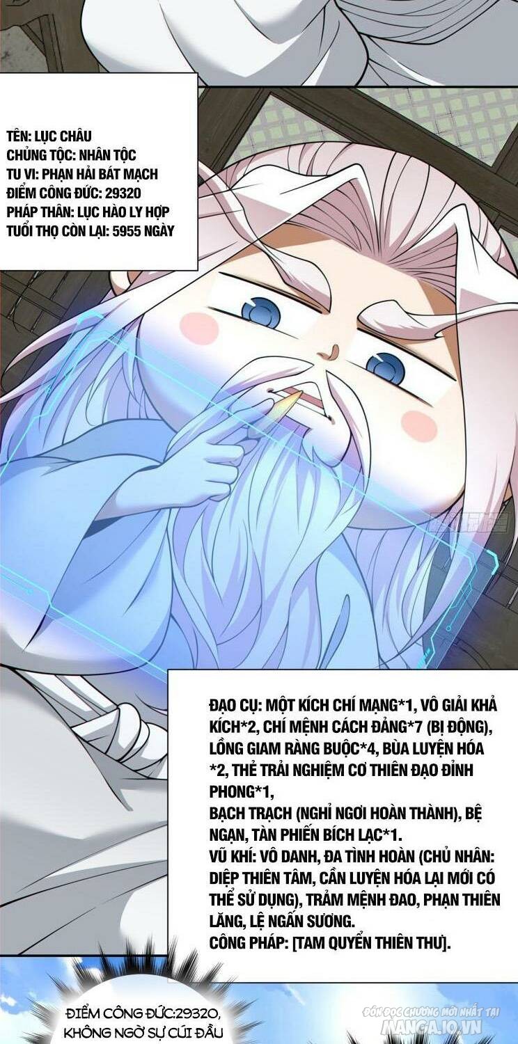 Đồ Đệ Của Ta Đều Là Trùm Phản Diện Chapter 174 - Trang 2