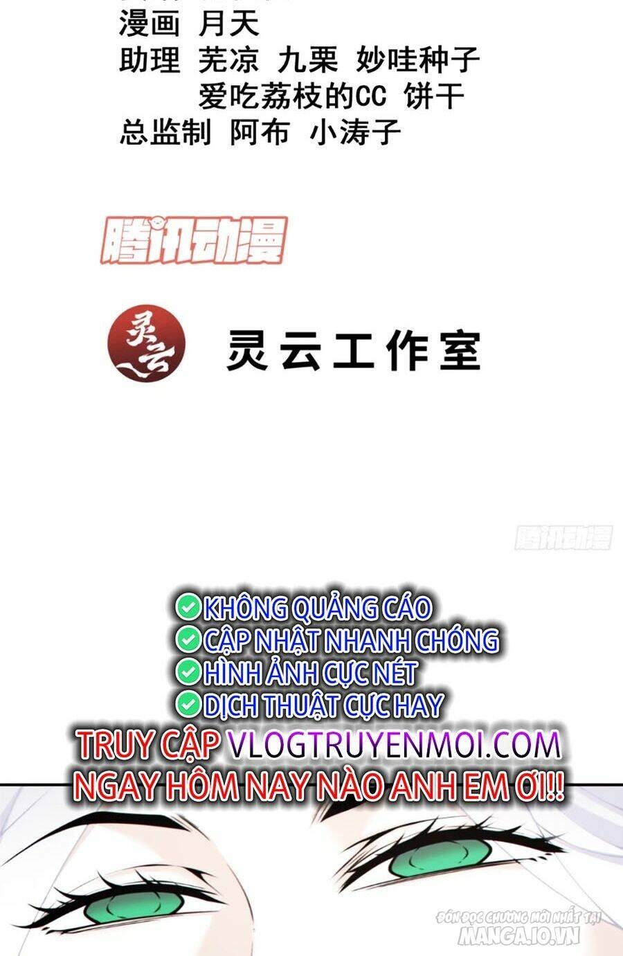 Đồ Đệ Của Ta Đều Là Trùm Phản Diện Chapter 175 - Trang 2