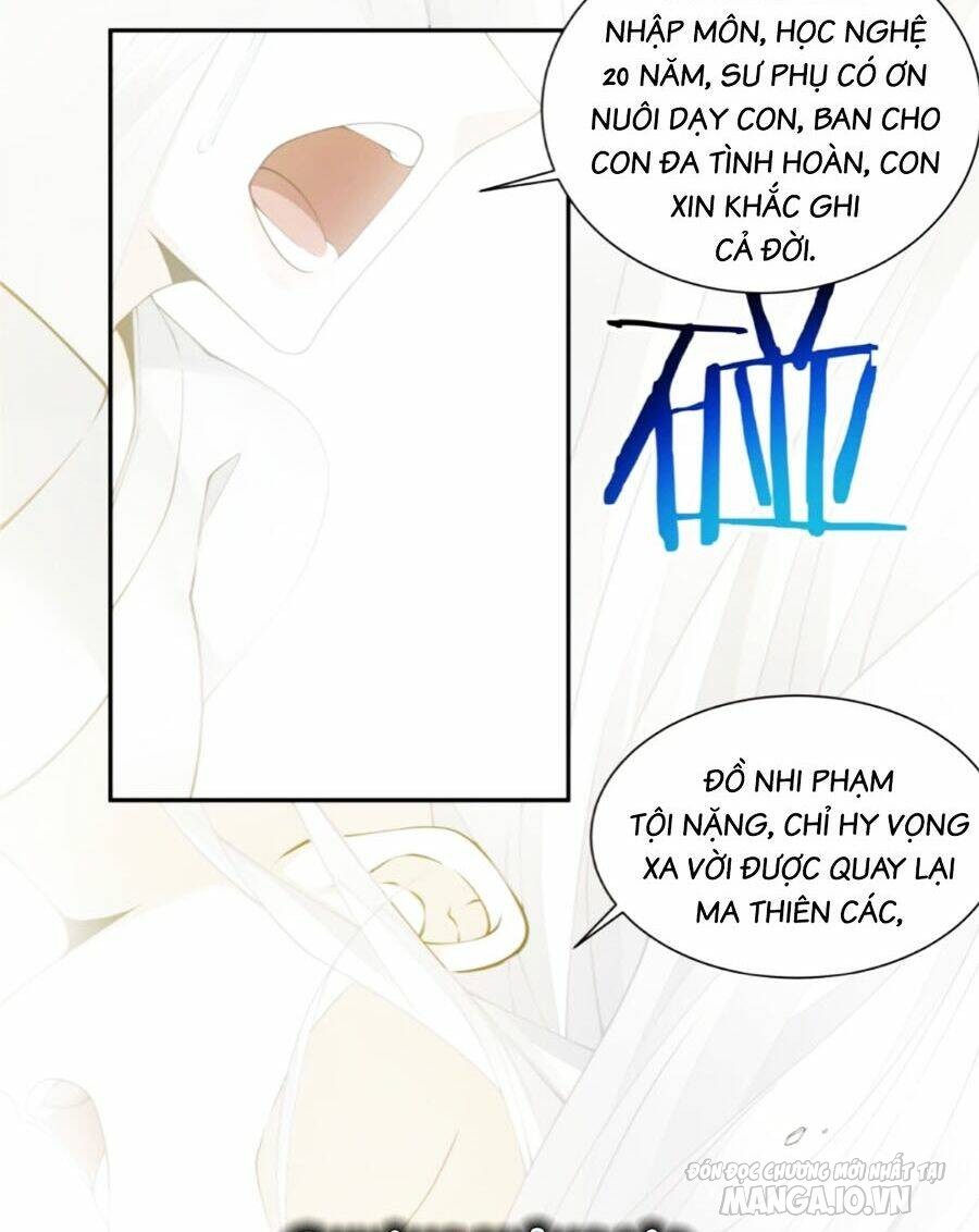 Đồ Đệ Của Ta Đều Là Trùm Phản Diện Chapter 175 - Trang 2