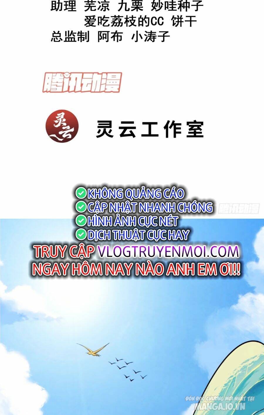 Đồ Đệ Của Ta Đều Là Trùm Phản Diện Chapter 177 - Trang 2