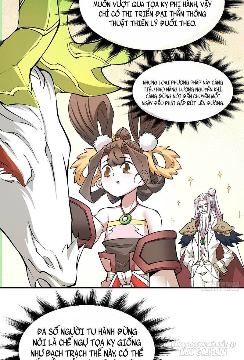 Đồ Đệ Của Ta Đều Là Trùm Phản Diện Chapter 18 - Trang 2