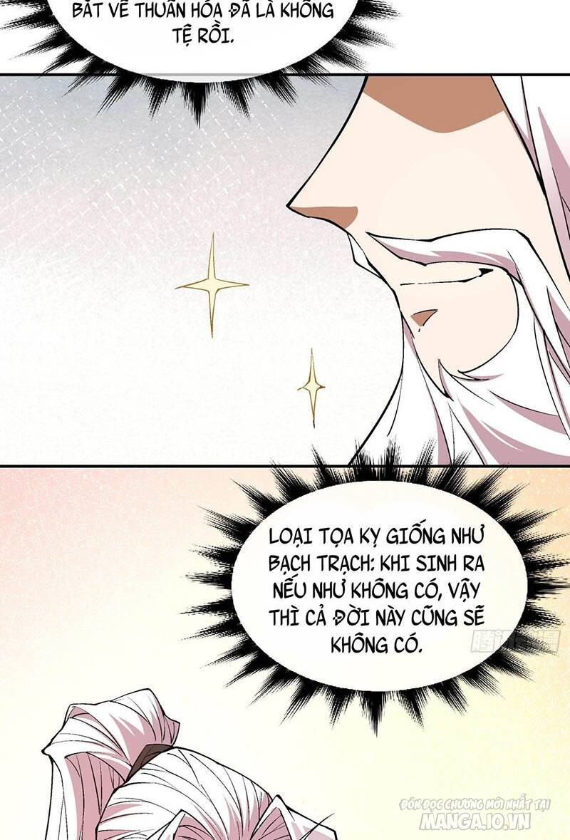 Đồ Đệ Của Ta Đều Là Trùm Phản Diện Chapter 18 - Trang 2