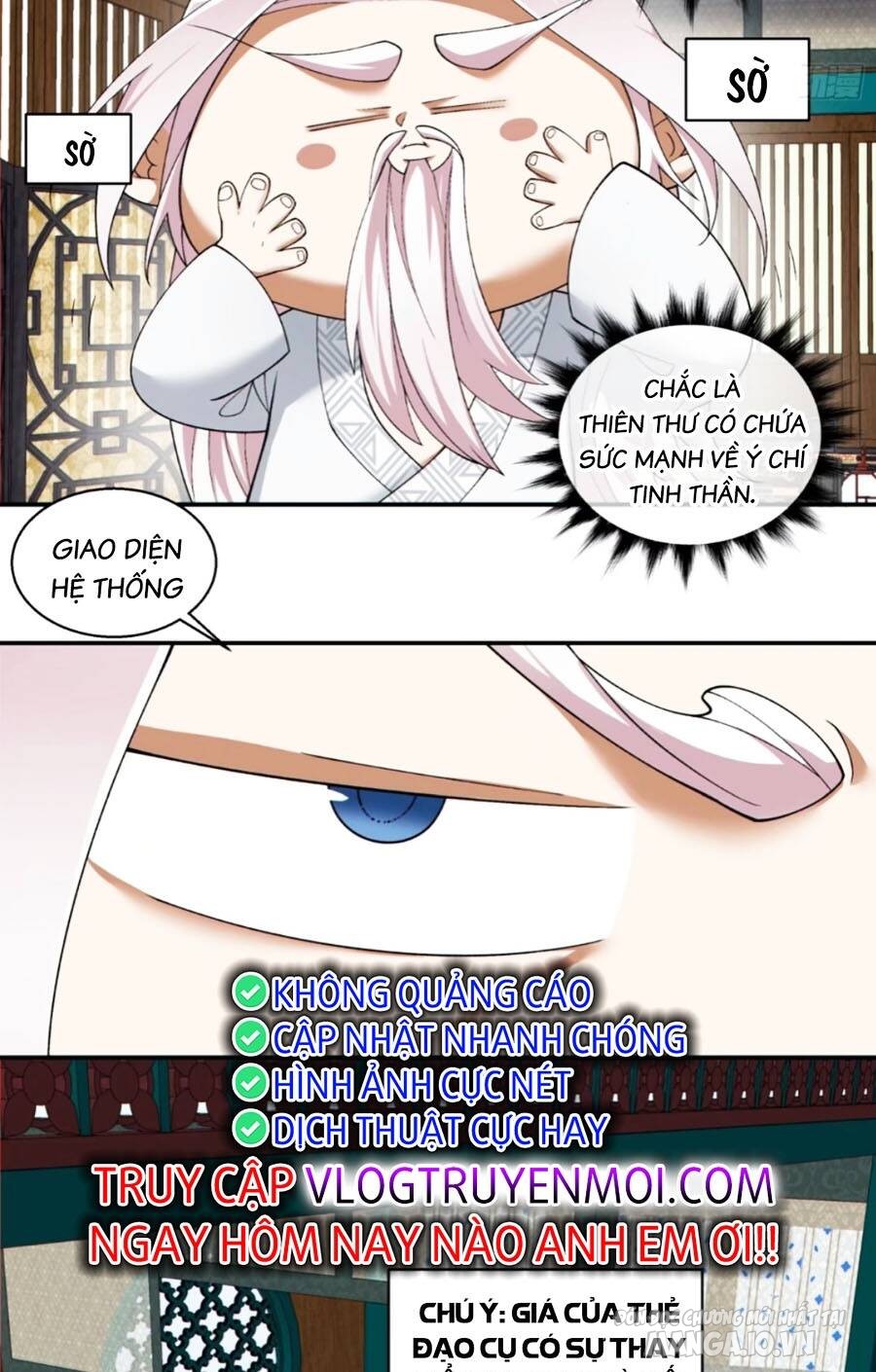 Đồ Đệ Của Ta Đều Là Trùm Phản Diện Chapter 181 - Trang 2