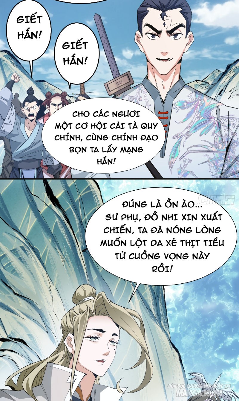 Đồ Đệ Của Ta Đều Là Trùm Phản Diện Chapter 2 - Trang 2