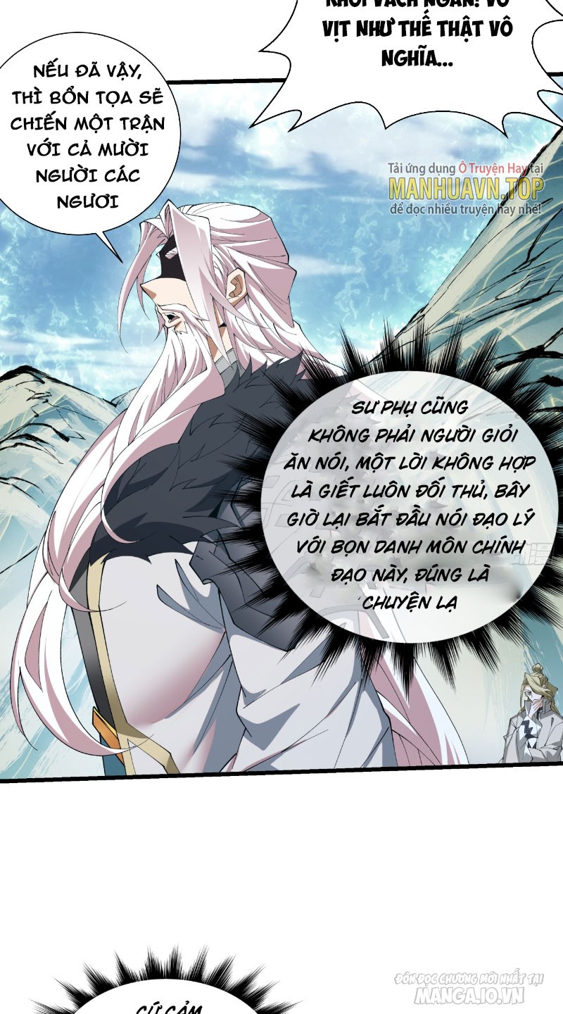 Đồ Đệ Của Ta Đều Là Trùm Phản Diện Chapter 2 - Trang 2