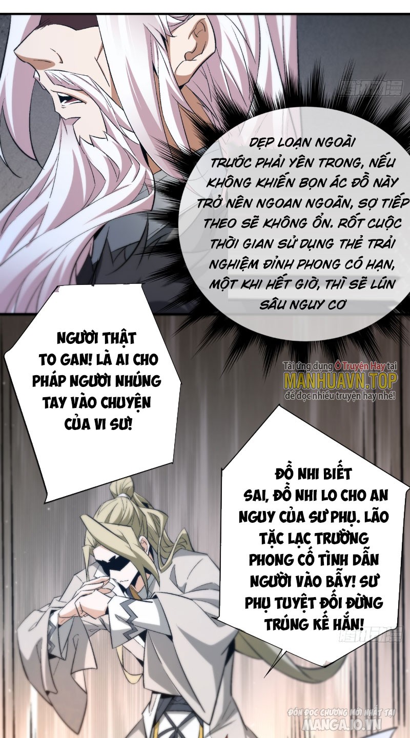 Đồ Đệ Của Ta Đều Là Trùm Phản Diện Chapter 2 - Trang 2