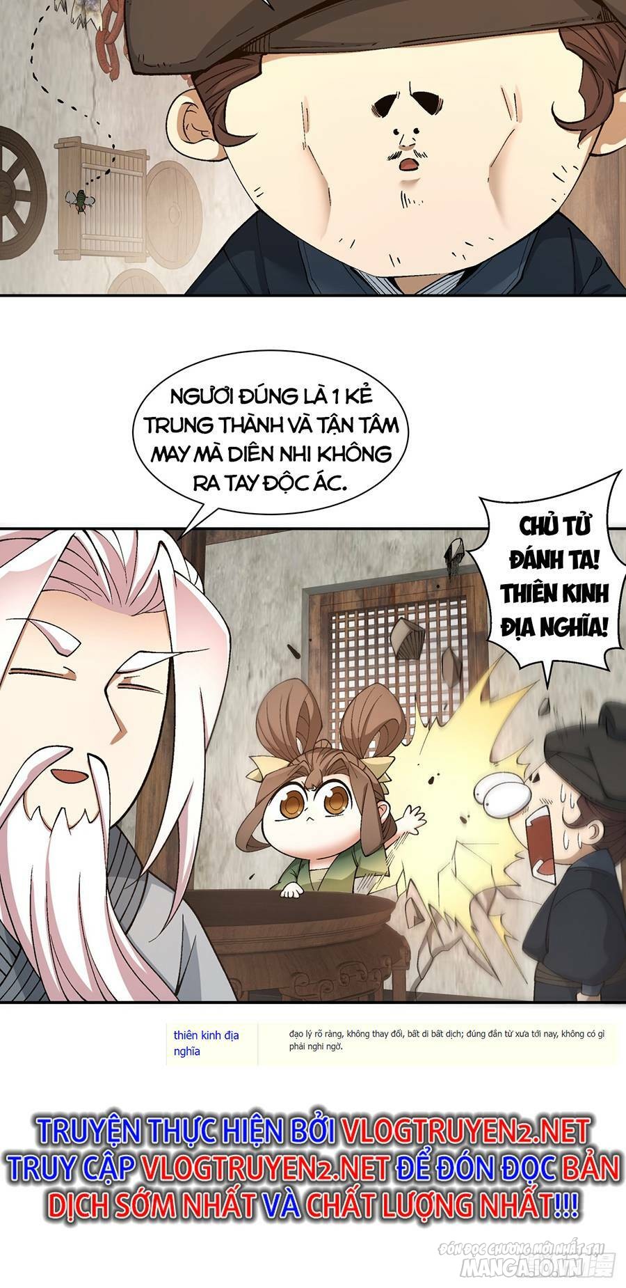 Đồ Đệ Của Ta Đều Là Trùm Phản Diện Chapter 21 - Trang 2