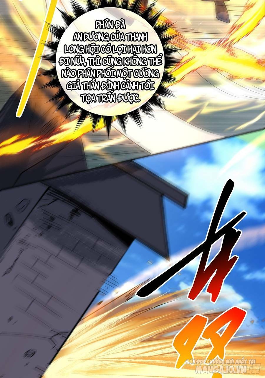 Đồ Đệ Của Ta Đều Là Trùm Phản Diện Chapter 22 - Trang 2