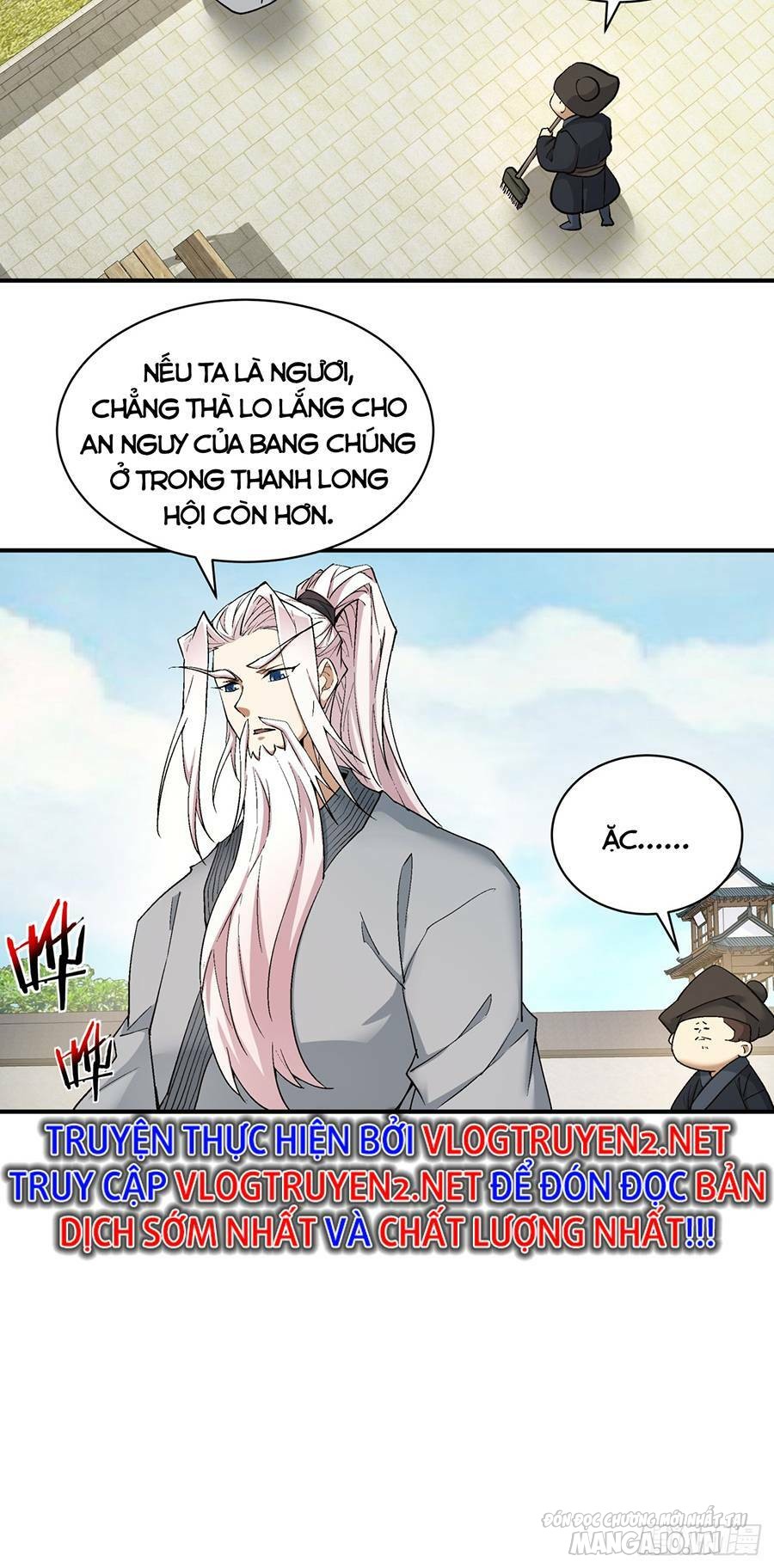 Đồ Đệ Của Ta Đều Là Trùm Phản Diện Chapter 23 - Trang 2