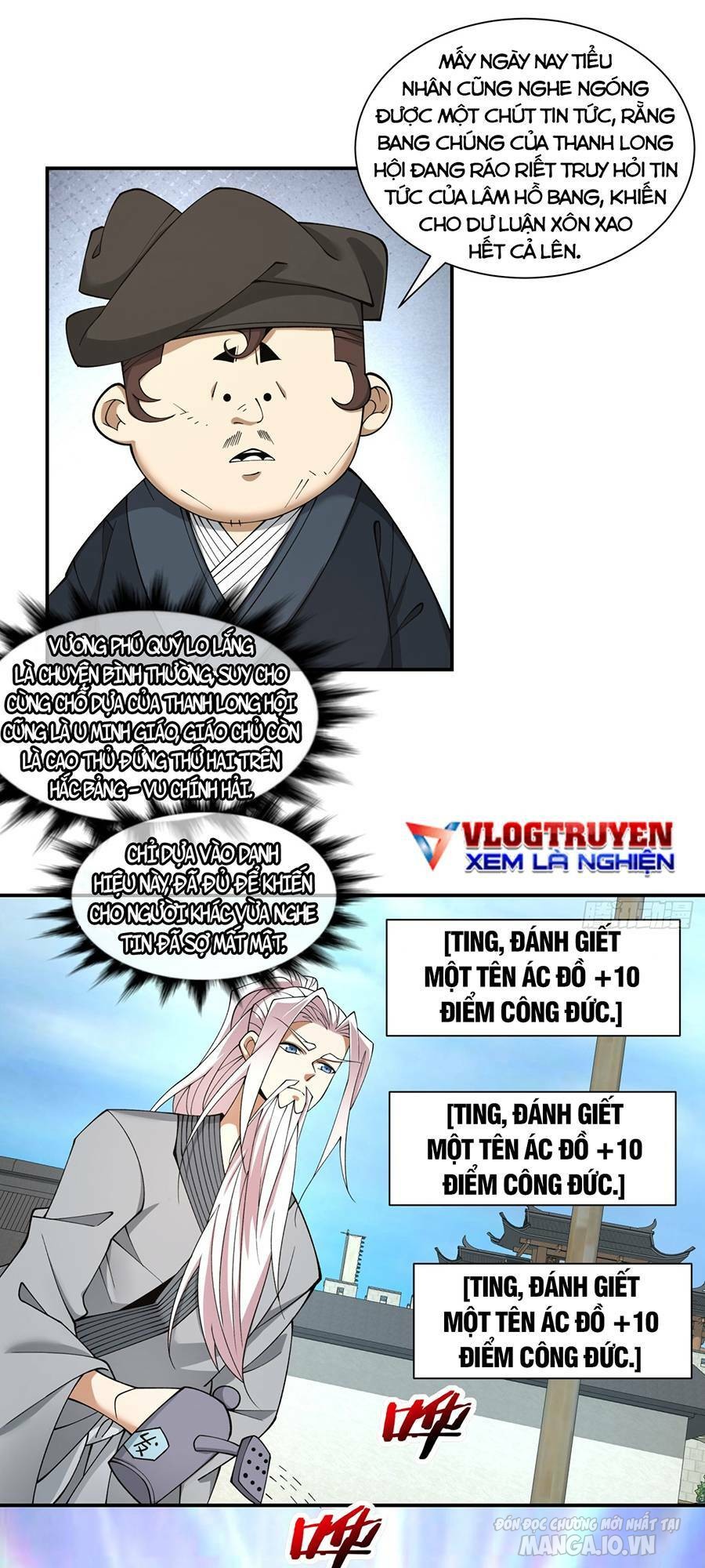 Đồ Đệ Của Ta Đều Là Trùm Phản Diện Chapter 23 - Trang 2