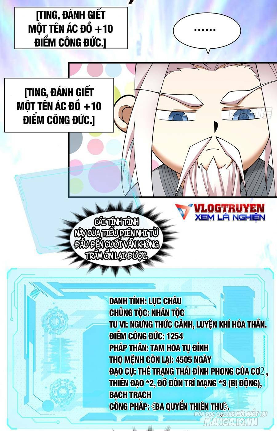 Đồ Đệ Của Ta Đều Là Trùm Phản Diện Chapter 23 - Trang 2