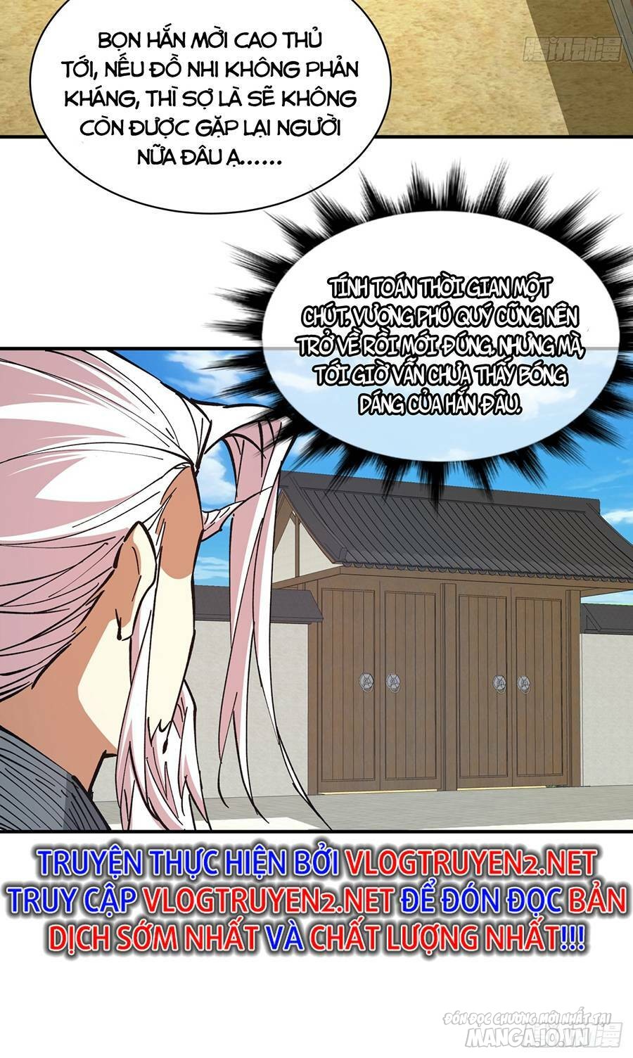 Đồ Đệ Của Ta Đều Là Trùm Phản Diện Chapter 23 - Trang 2