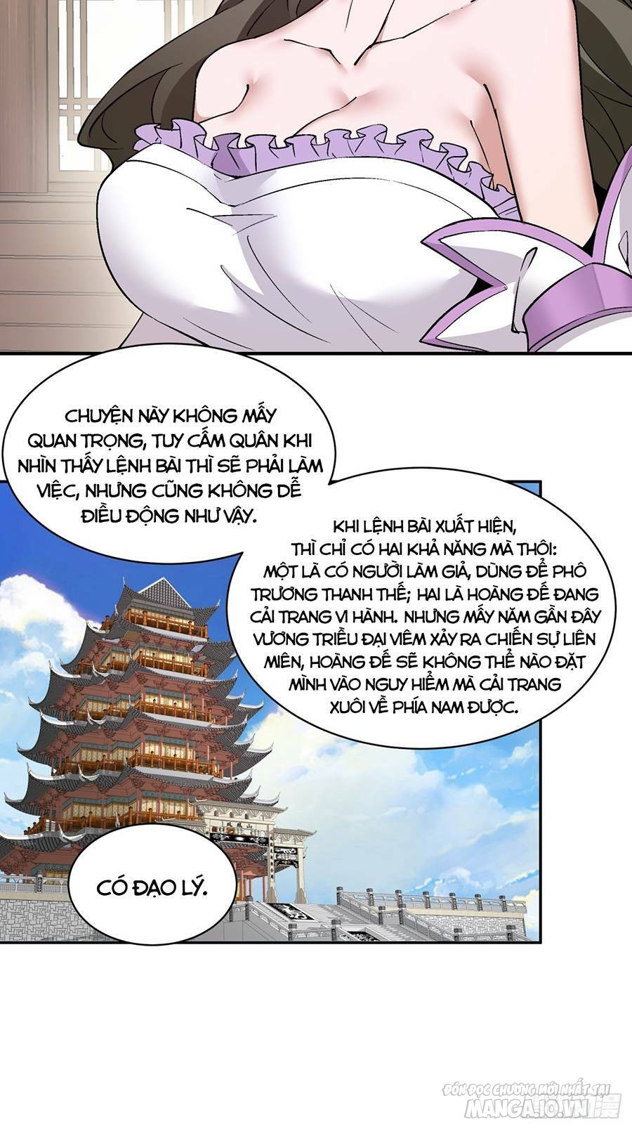 Đồ Đệ Của Ta Đều Là Trùm Phản Diện Chapter 24 - Trang 2