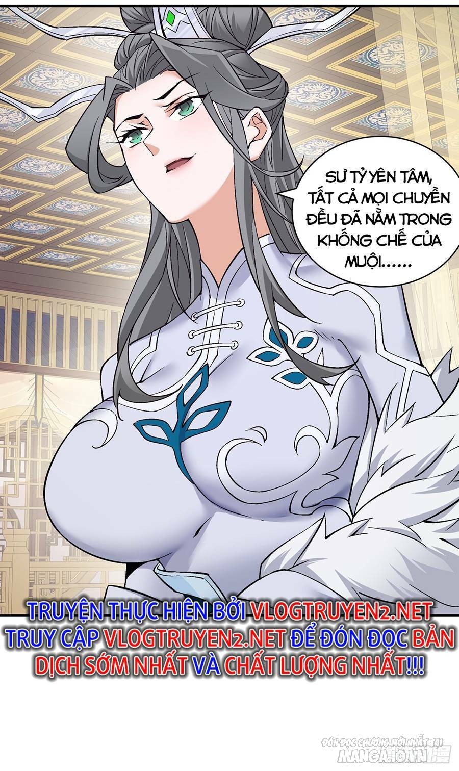 Đồ Đệ Của Ta Đều Là Trùm Phản Diện Chapter 24 - Trang 2