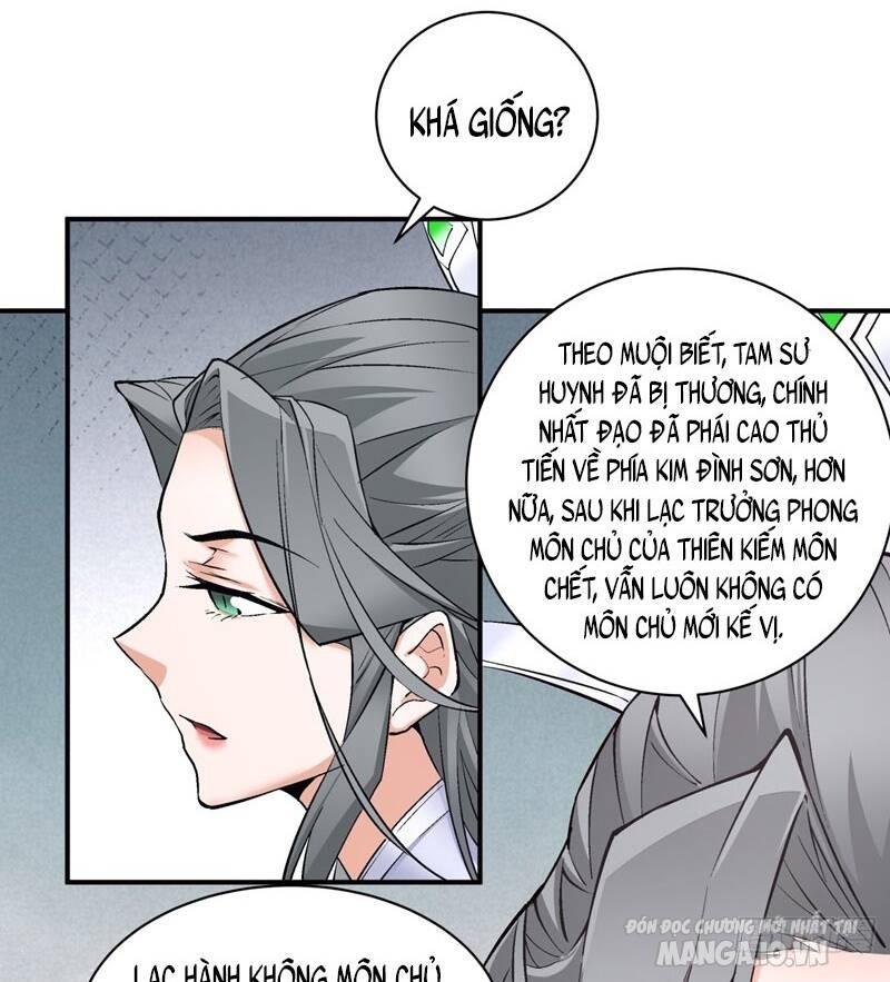 Đồ Đệ Của Ta Đều Là Trùm Phản Diện Chapter 27 - Trang 2