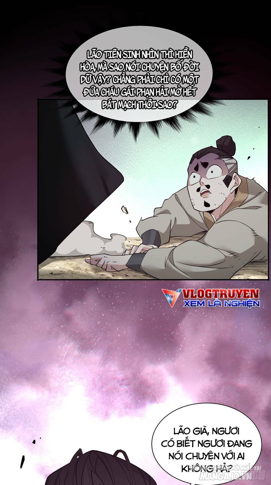 Đồ Đệ Của Ta Đều Là Trùm Phản Diện Chapter 28 - Trang 2