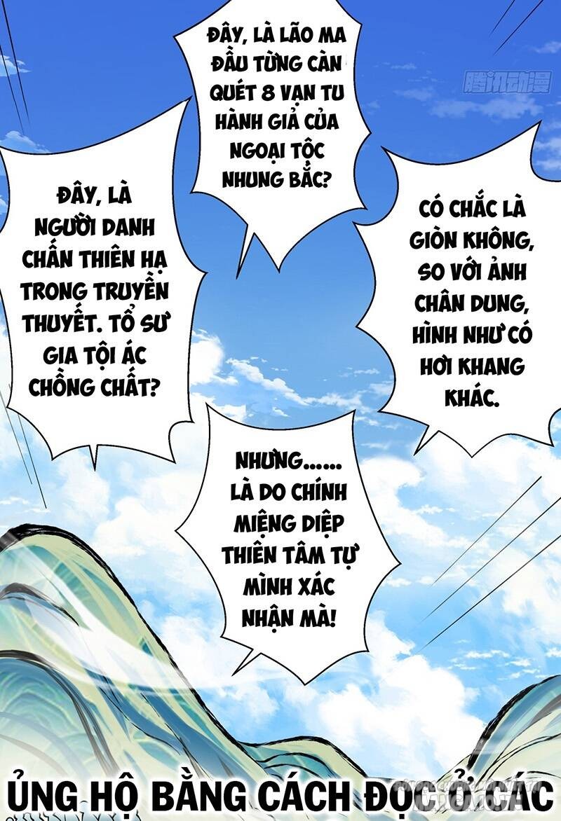 Đồ Đệ Của Ta Đều Là Trùm Phản Diện Chapter 30 - Trang 2