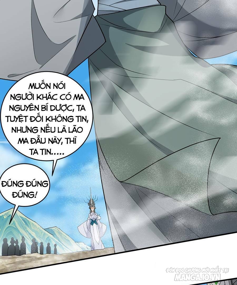 Đồ Đệ Của Ta Đều Là Trùm Phản Diện Chapter 31 - Trang 2