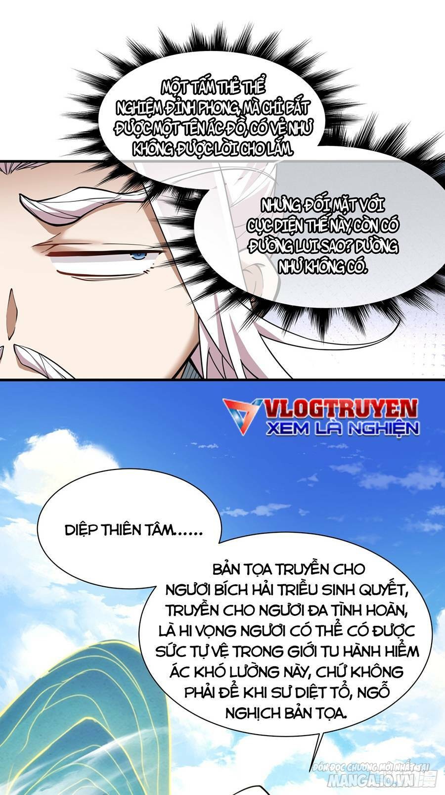 Đồ Đệ Của Ta Đều Là Trùm Phản Diện Chapter 31 - Trang 2