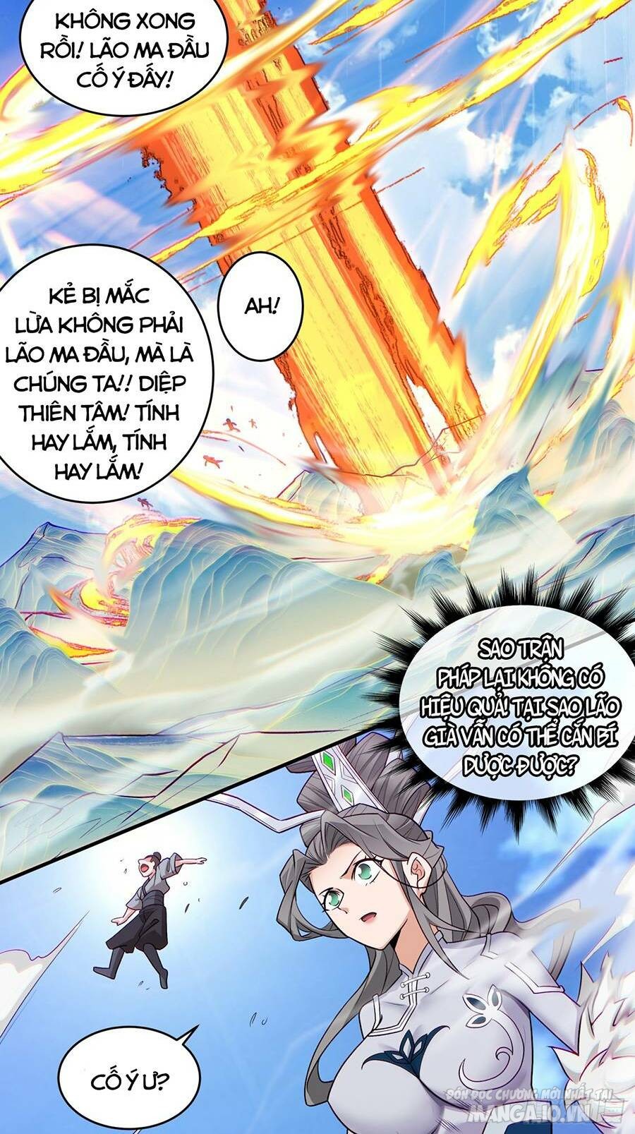 Đồ Đệ Của Ta Đều Là Trùm Phản Diện Chapter 31 - Trang 2