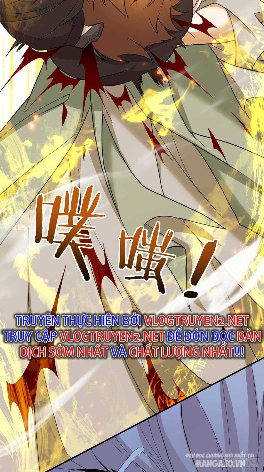 Đồ Đệ Của Ta Đều Là Trùm Phản Diện Chapter 32 - Trang 2