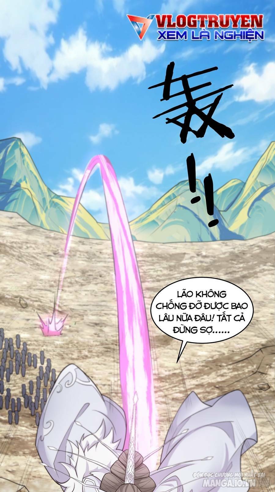 Đồ Đệ Của Ta Đều Là Trùm Phản Diện Chapter 32 - Trang 2