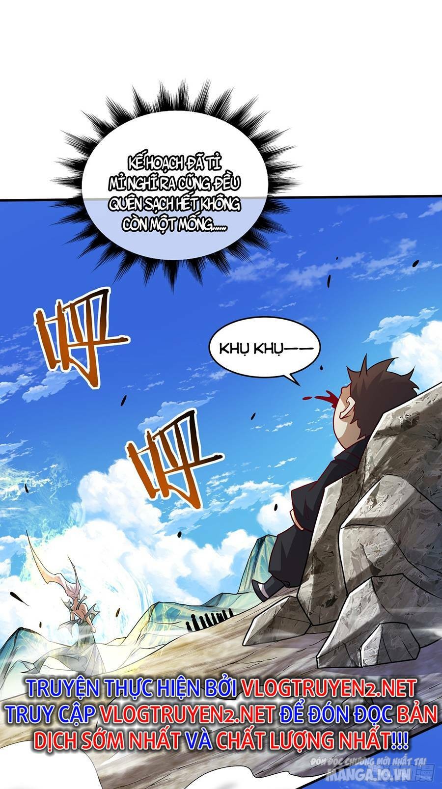 Đồ Đệ Của Ta Đều Là Trùm Phản Diện Chapter 32 - Trang 2