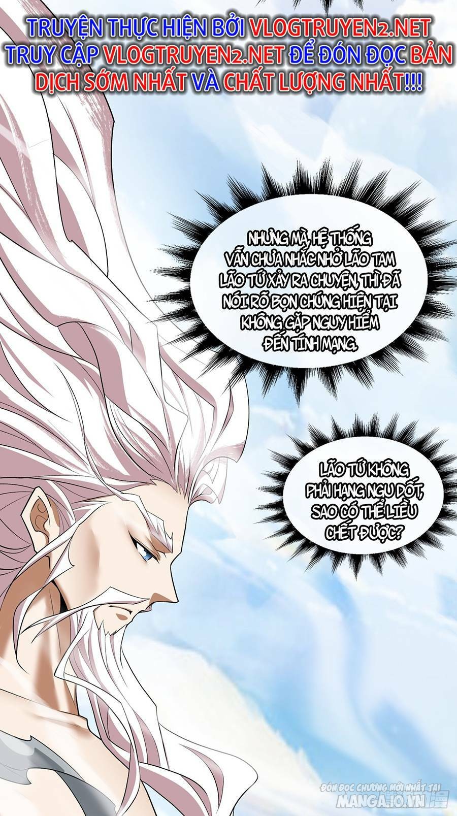 Đồ Đệ Của Ta Đều Là Trùm Phản Diện Chapter 33 - Trang 2