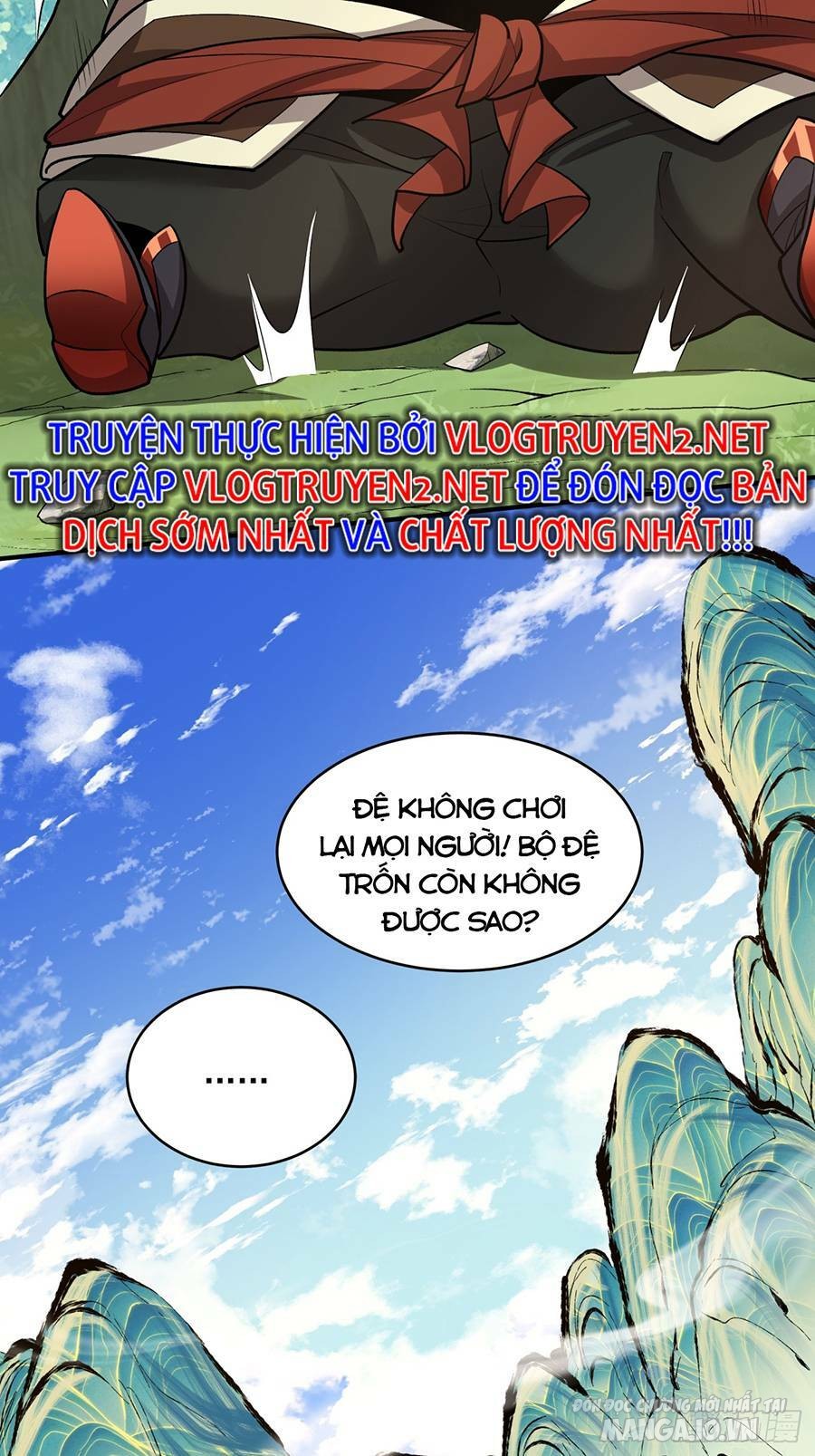 Đồ Đệ Của Ta Đều Là Trùm Phản Diện Chapter 34 - Trang 2