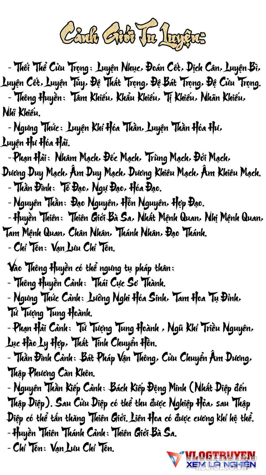 Đồ Đệ Của Ta Đều Là Trùm Phản Diện Chapter 35 - Trang 2