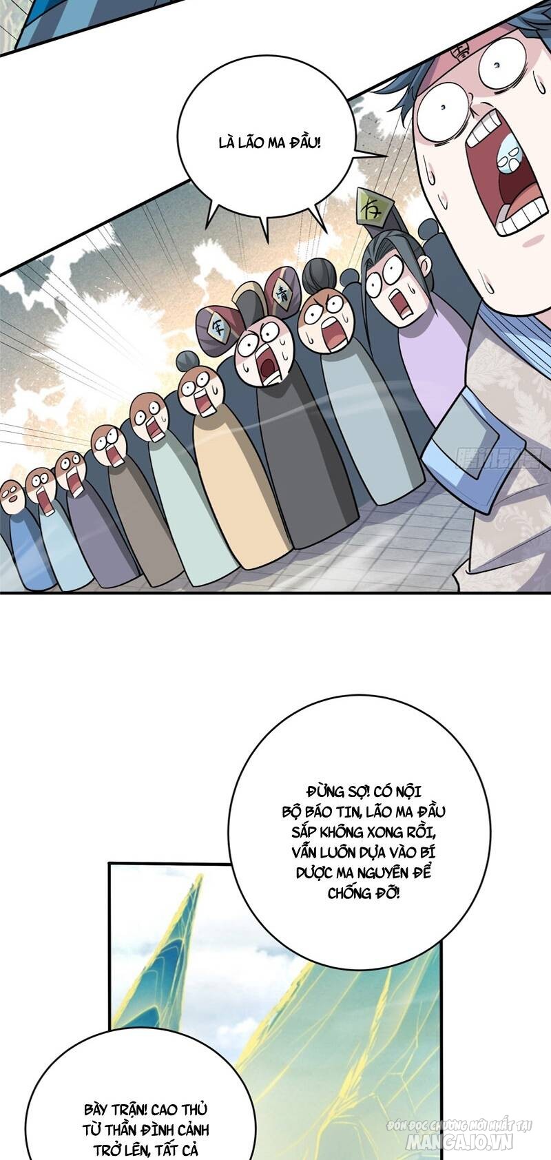 Đồ Đệ Của Ta Đều Là Trùm Phản Diện Chapter 36 - Trang 2