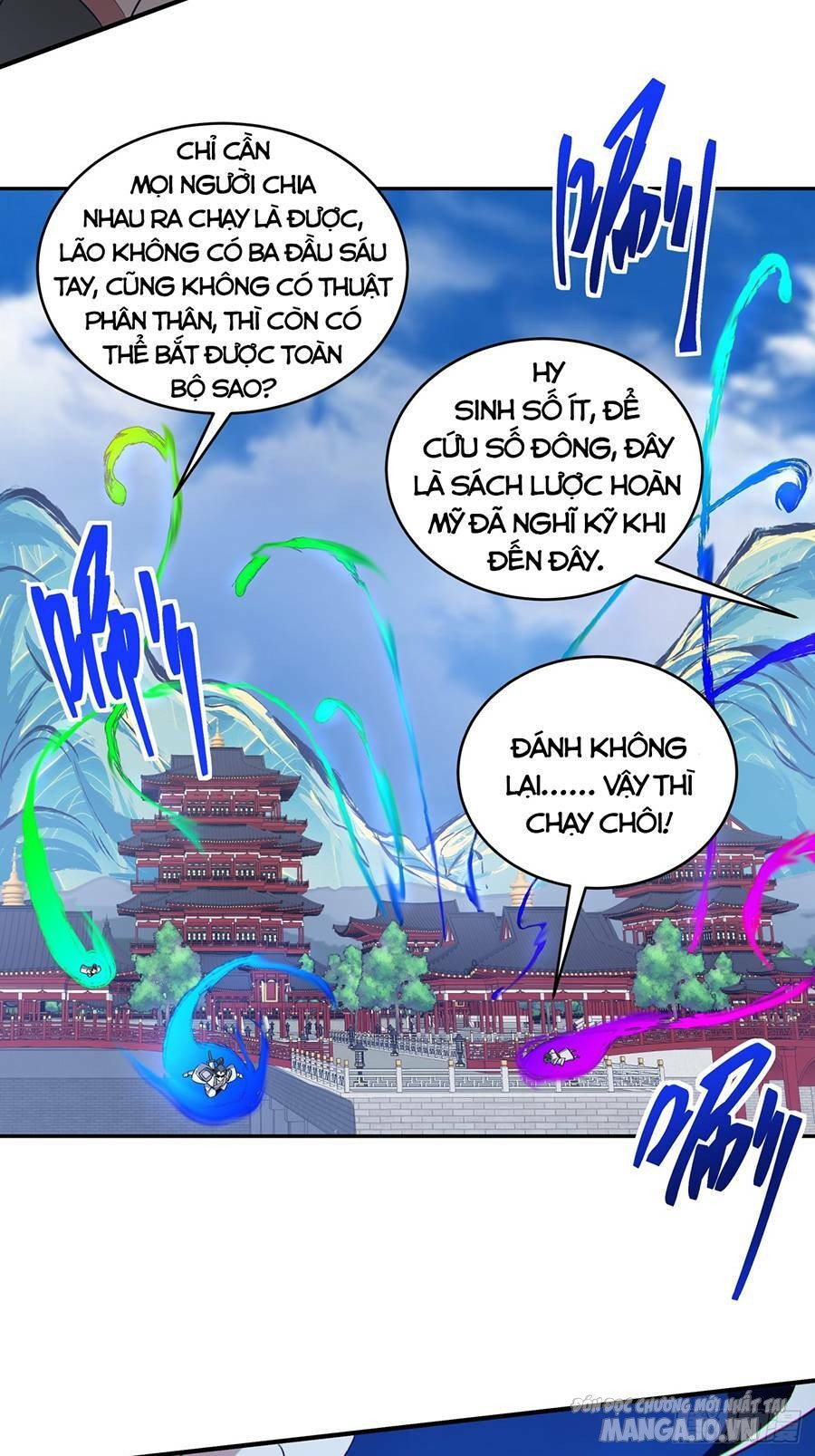 Đồ Đệ Của Ta Đều Là Trùm Phản Diện Chapter 37 - Trang 2